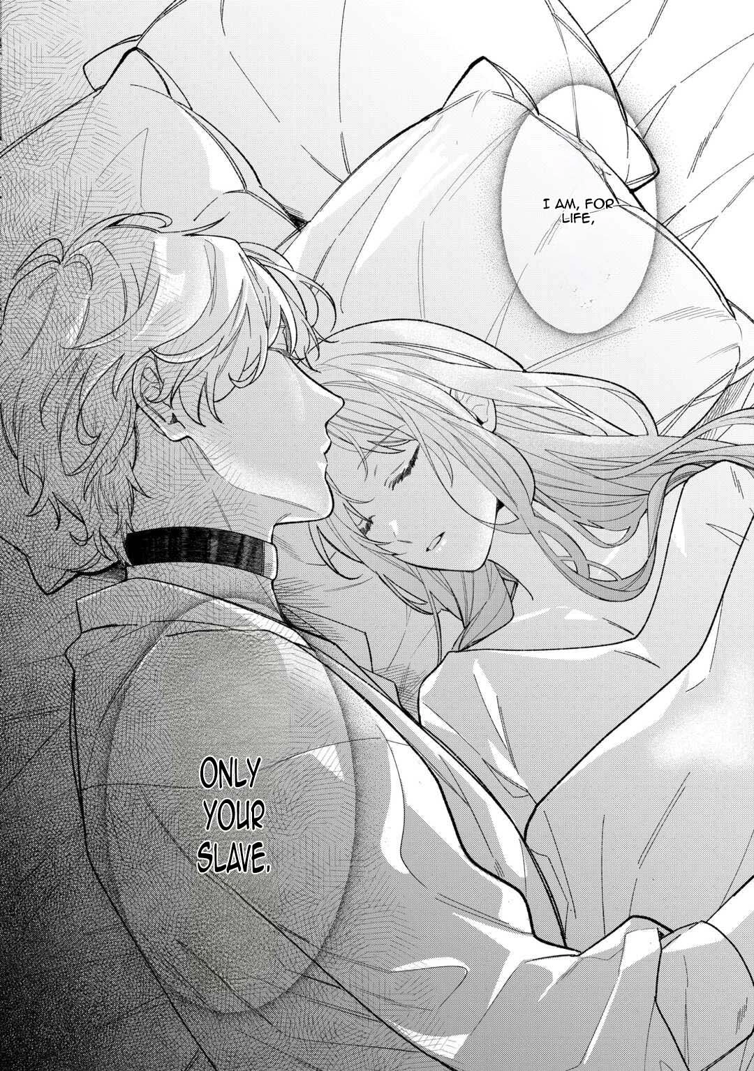 The Disappeared Villainess Chapter 4 - page 28